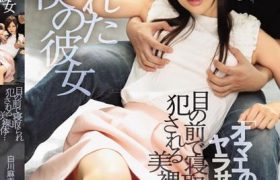 缘之空樱花动漫在线播放完整版