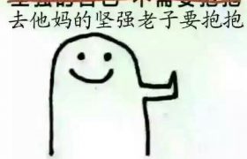 少年白马醉春风免费观看全集