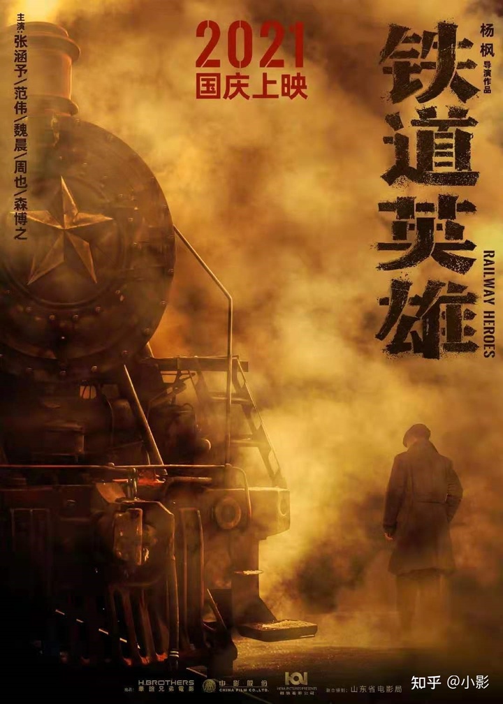 青春无季电视剧全集手机免费观看