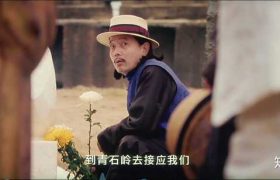 龙族动漫在线观看樱花动漫