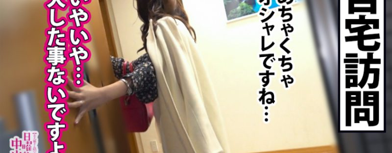独行月球免费观看完整版在线观看高清