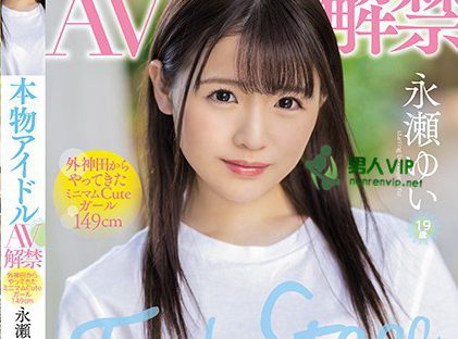 闺蜜2 电影
