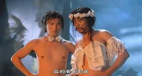 陆贞传奇40