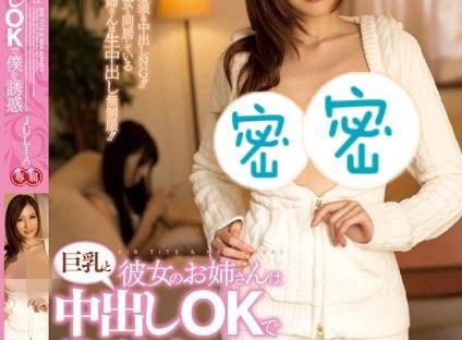 金刚川电影