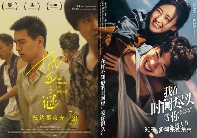 仙王的日常生活动漫免费观看