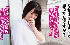 创造营2020
