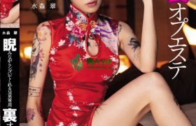 快乐大本营20101023