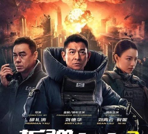 一生一世电视剧免费观看完整版星辰