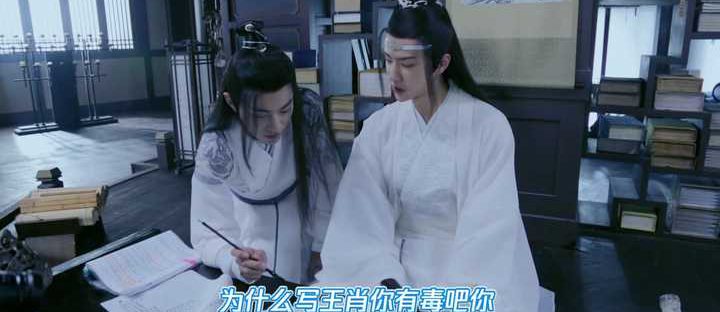 与君初相识 电视剧免费观看完整版