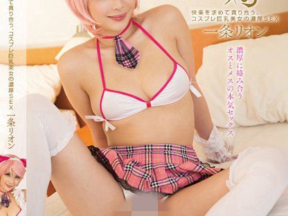 深夜濡恋