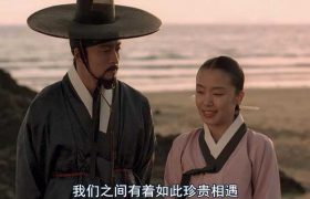 食人族2