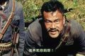 会长是女仆大人19