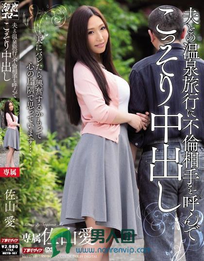 一生一世电视剧免费看