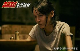 王牌对王牌第七季直播