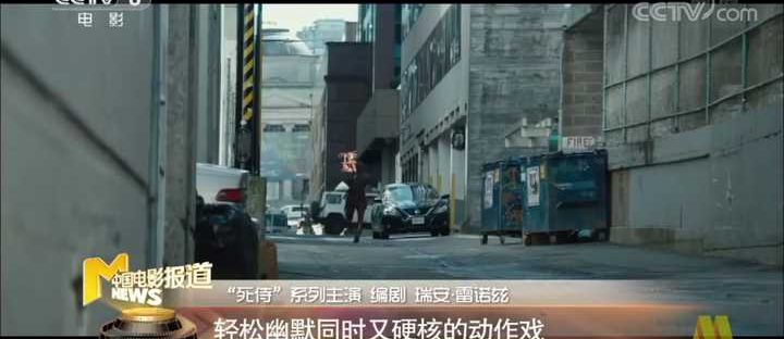 锦心似玉免费观看西瓜