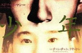 独行月球在线观看完整免费