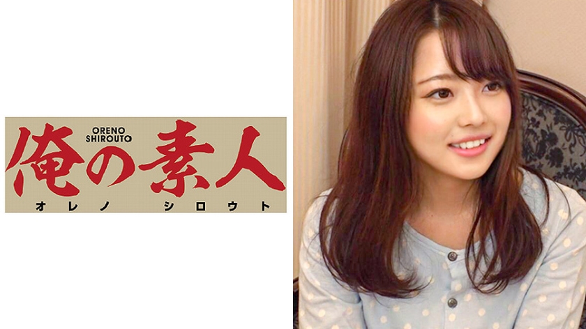 泰山归来