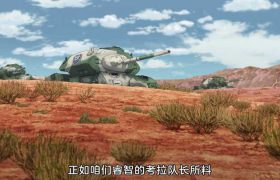 囧妈在线观看免费