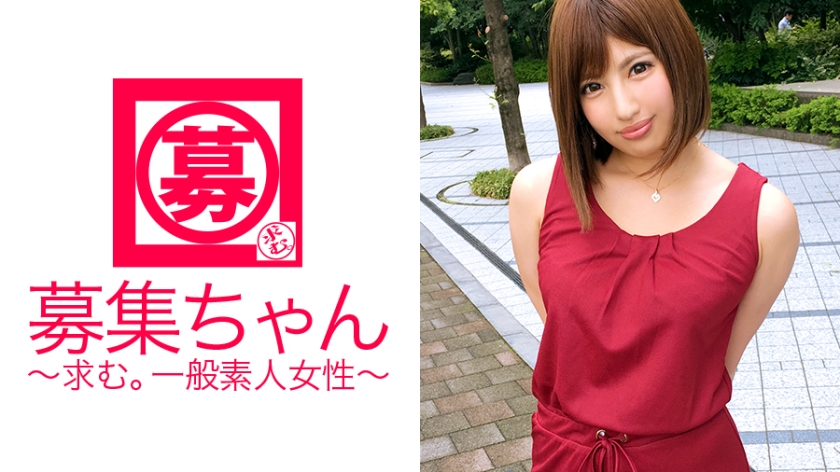 独行月球时长