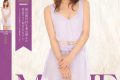 我知道我爱你电视剧免费观看完整版