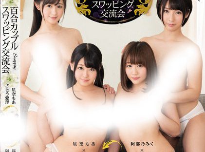 寻梦环游记免费观看在线完整版