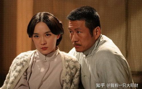 历劫俏佳人剧情
