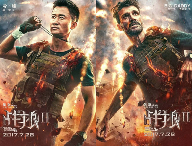 一人之下第5季在线观看