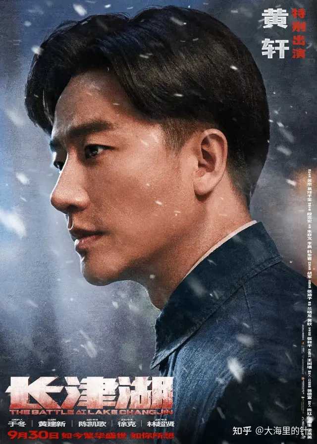 青梅配竹马