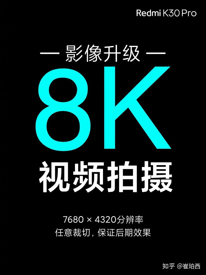 奔跑吧第十二季免费观看完整版2024