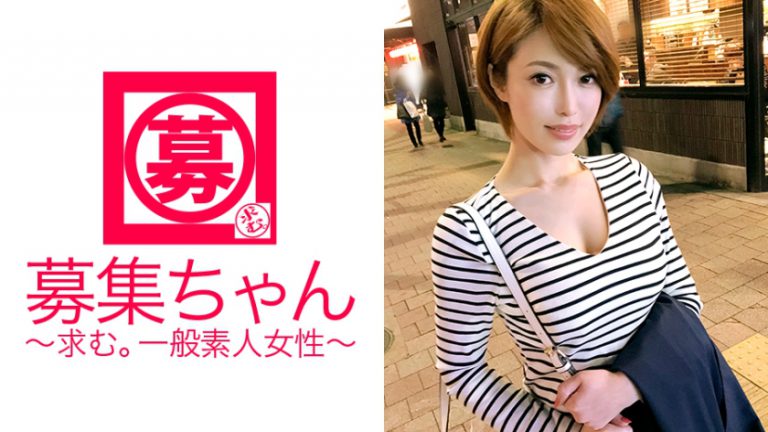 垫底辣妹